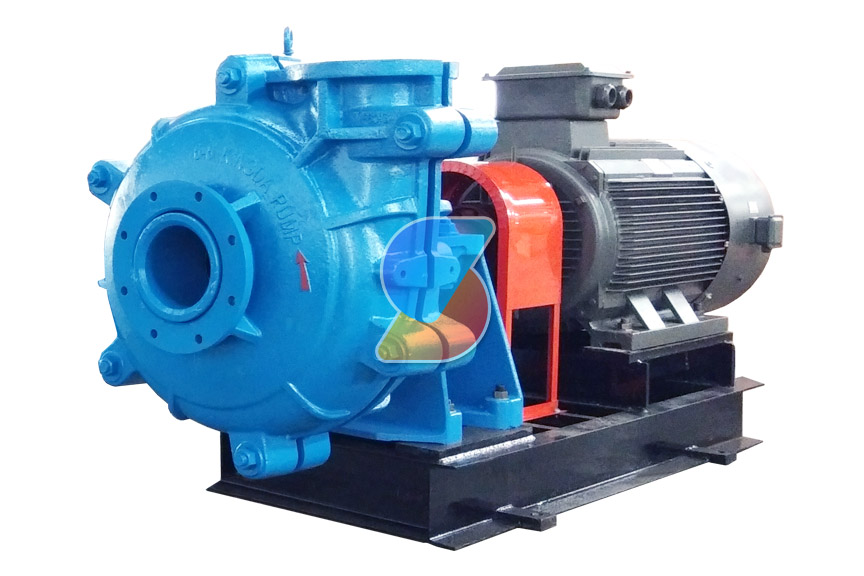 Horizontal Slurry Pump