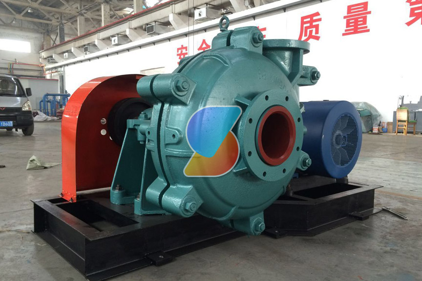 Horizontal Slurry Pump