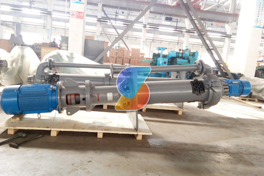 Vertical Sump Slurry Pump